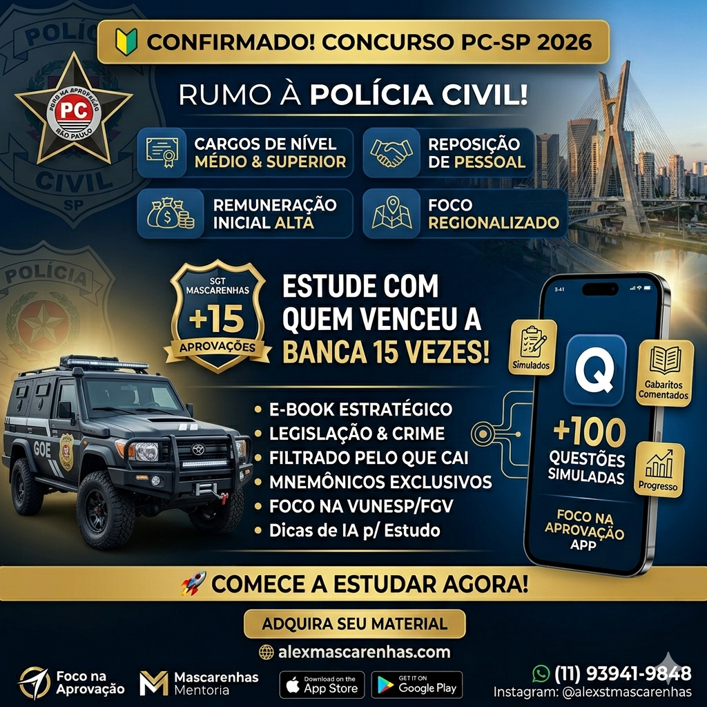 PC-SP 2026